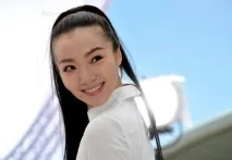 жени