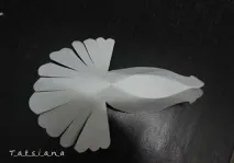 направи направи