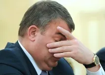 отбраната отбраната