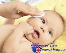 дитини