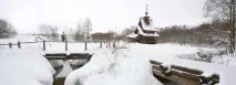 ключа туристически