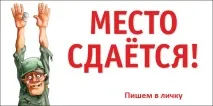 gps-навигатори фърмуер