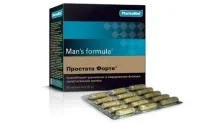 Простата Форте особливості складу засобу та його дія форте