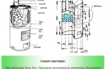 проста
