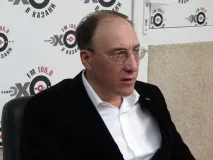 прямий