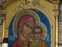 Проводимо експертизу ікон мистецтва