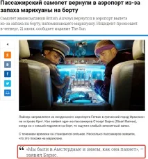 просто стояхме