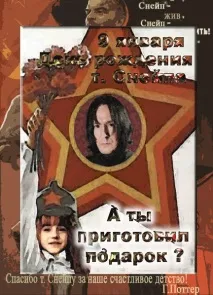 публікація