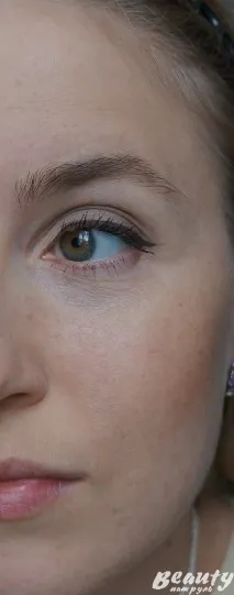 прочитайте