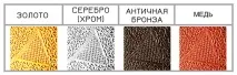 ПРЯЖКИ НА РЕМІНЬ З ВАШИМ ДИЗАЙНОМ, дизайн-студія дизайном