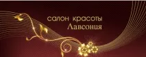 перм процедури
