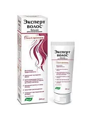 тубичка тубичка