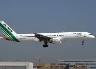 Авіакомпанія Ейр Італі (Air Italy) багажу