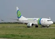 авиолинии авиолинии