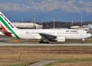 Авіакомпанія Ейр Італі (Air Italy) багажу