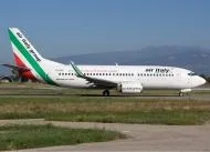 Авіакомпанія Ейр Італі (Air Italy) багажу