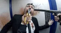 хардкор