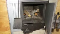баня техните