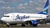 рецензии airlines