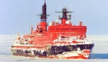 арктика арктика