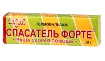 Бальзам Рятівник Форте ТОВ «Люмі» інструкція із застосування, ціна, відгуки, опис, гарантія. бальзам