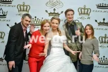 сватбен сватбени