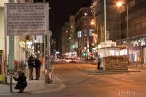настоящето берлинската