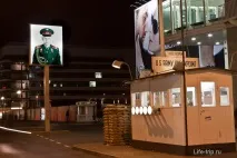 вчера впечатление