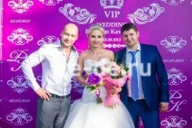 сватбен сватбен