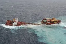 Аварія у морському праві збитки