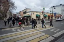 Повторіть
