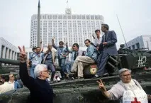 gkchp августски