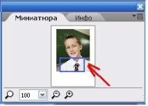 сайт