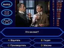 Автоекспертна вгадайка Opel INSIGNA год opel