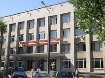 държавен беларуски