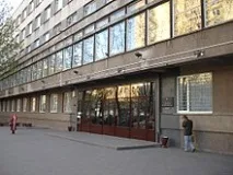 университет беларуски