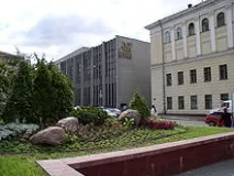 държавен университет