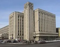 университет университет