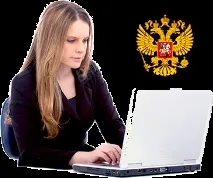 безплатни правни