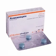 използване azitrus