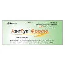 инструкции azitrus
