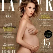 собчак собчак