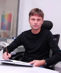 какво клип