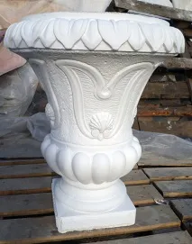 вазонів