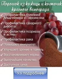 Атерома лікування, фото, видалення атероми, атерома причини, атерома на голові, атерома вуха, атероматоз атерома