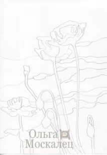 рисунки шаблони