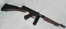 американския флот автоматични оръжия