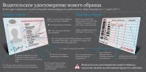 декодиране