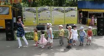 батькам
