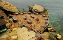 Райський куточок з кримінальним минулим райський